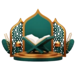 Logo of Quraan_تحصين المسلم android Application 